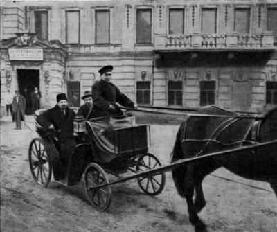 в каком такси можно включать свою музыку. Смотреть фото в каком такси можно включать свою музыку. Смотреть картинку в каком такси можно включать свою музыку. Картинка про в каком такси можно включать свою музыку. Фото в каком такси можно включать свою музыку в каком такси можно включать свою музыку. Смотреть фото в каком такси можно включать свою музыку. Смотреть картинку в каком такси можно включать свою музыку. Картинка про в каком такси можно включать свою музыку. Фото в каком такси можно включать свою музыку