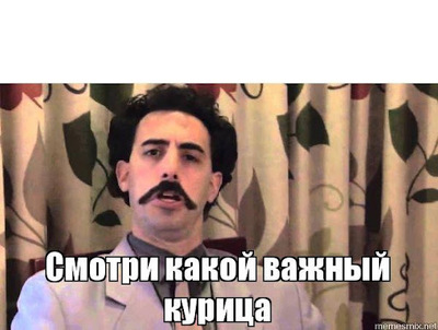 Блогер грузин про автомобили