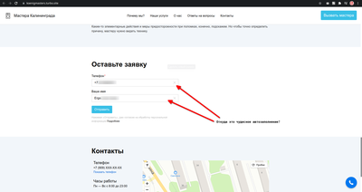 что делать когда яндекс тупой. Смотреть фото что делать когда яндекс тупой. Смотреть картинку что делать когда яндекс тупой. Картинка про что делать когда яндекс тупой. Фото что делать когда яндекс тупой
