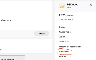 что случилось с пикабу сегодня. 1631056727187025645. что случилось с пикабу сегодня фото. что случилось с пикабу сегодня-1631056727187025645. картинка что случилось с пикабу сегодня. картинка 1631056727187025645.