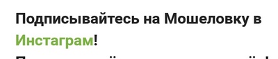bbtrack что это блаблакар