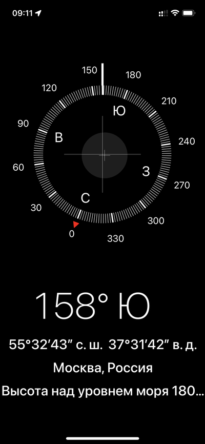 Иллюстрация к комментарию