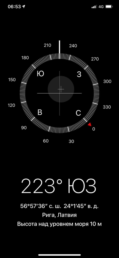 Иллюстрация к комментарию