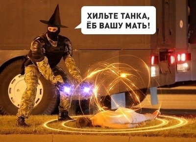 мем нет блин унитаз. Смотреть фото мем нет блин унитаз. Смотреть картинку мем нет блин унитаз. Картинка про мем нет блин унитаз. Фото мем нет блин унитаз мем нет блин унитаз. Смотреть фото мем нет блин унитаз. Смотреть картинку мем нет блин унитаз. Картинка про мем нет блин унитаз. Фото мем нет блин унитаз