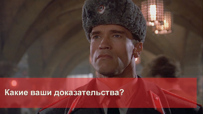 1631593486113452230 Как подвесить самолет к потолку