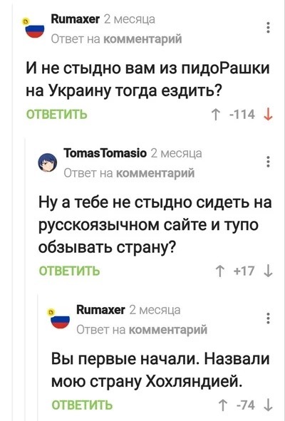 институт гамалеи где находится в каком городе фото. Смотреть фото институт гамалеи где находится в каком городе фото. Смотреть картинку институт гамалеи где находится в каком городе фото. Картинка про институт гамалеи где находится в каком городе фото. Фото институт гамалеи где находится в каком городе фото