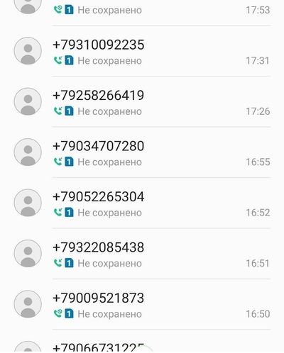 1632055501154741917 как прикалываются над телефонными мошенниками