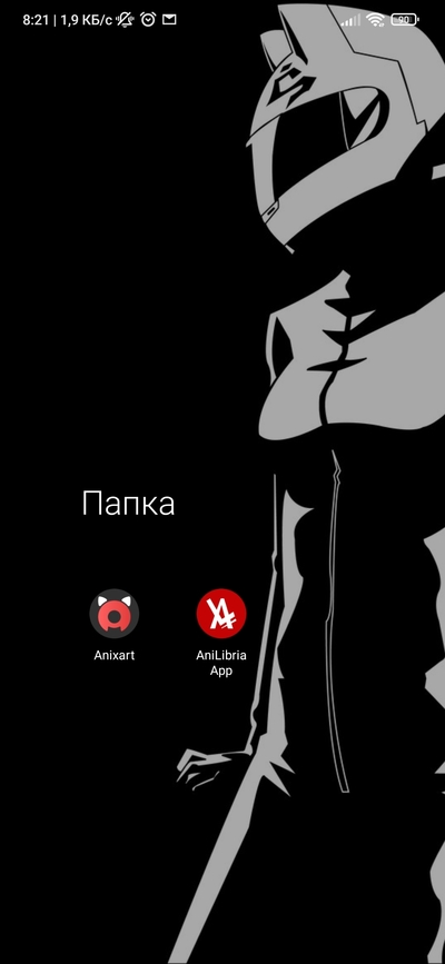Чем занимается анкорд сейчас. Смотреть фото Чем занимается анкорд сейчас. Смотреть картинку Чем занимается анкорд сейчас. Картинка про Чем занимается анкорд сейчас. Фото Чем занимается анкорд сейчас