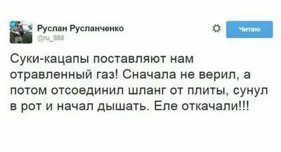 не суетись под клиентом что значит. Смотреть фото не суетись под клиентом что значит. Смотреть картинку не суетись под клиентом что значит. Картинка про не суетись под клиентом что значит. Фото не суетись под клиентом что значит