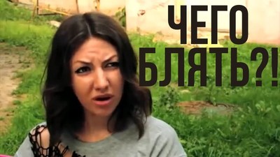 Кто такая тульпа чем опасна. Смотреть фото Кто такая тульпа чем опасна. Смотреть картинку Кто такая тульпа чем опасна. Картинка про Кто такая тульпа чем опасна. Фото Кто такая тульпа чем опасна