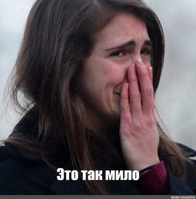 так стоп мем фоллаут. Смотреть фото так стоп мем фоллаут. Смотреть картинку так стоп мем фоллаут. Картинка про так стоп мем фоллаут. Фото так стоп мем фоллаут