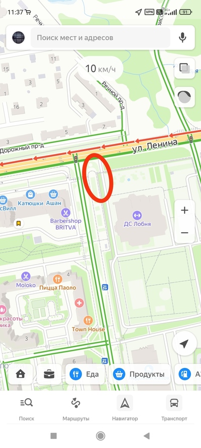 Иллюстрация к комментарию