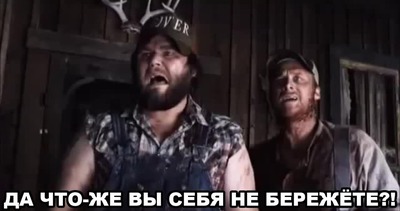 вам наверное интересно как я оказался в такой ситуации мем. Смотреть фото вам наверное интересно как я оказался в такой ситуации мем. Смотреть картинку вам наверное интересно как я оказался в такой ситуации мем. Картинка про вам наверное интересно как я оказался в такой ситуации мем. Фото вам наверное интересно как я оказался в такой ситуации мем