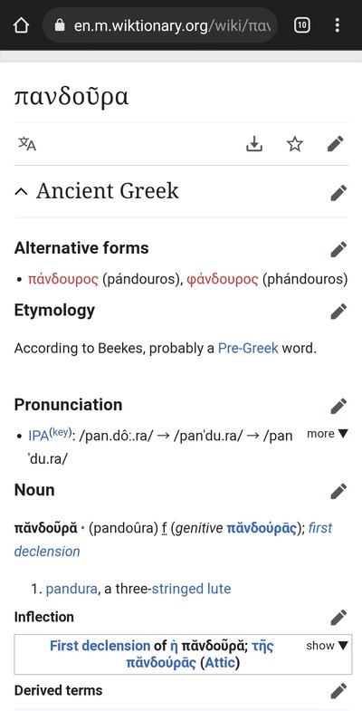бандура музыкальный инструмент фото что такое. Смотреть фото бандура музыкальный инструмент фото что такое. Смотреть картинку бандура музыкальный инструмент фото что такое. Картинка про бандура музыкальный инструмент фото что такое. Фото бандура музыкальный инструмент фото что такое бандура музыкальный инструмент фото что такое. Смотреть фото бандура музыкальный инструмент фото что такое. Смотреть картинку бандура музыкальный инструмент фото что такое. Картинка про бандура музыкальный инструмент фото что такое. Фото бандура музыкальный инструмент фото что такое
