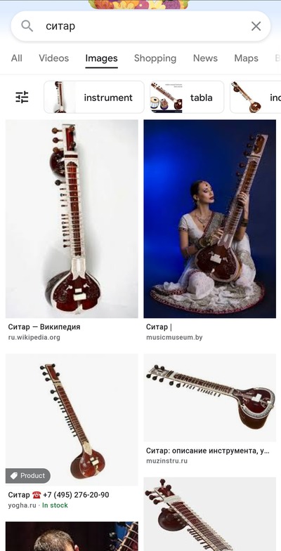 бандура музыкальный инструмент фото что такое. Смотреть фото бандура музыкальный инструмент фото что такое. Смотреть картинку бандура музыкальный инструмент фото что такое. Картинка про бандура музыкальный инструмент фото что такое. Фото бандура музыкальный инструмент фото что такое бандура музыкальный инструмент фото что такое. Смотреть фото бандура музыкальный инструмент фото что такое. Смотреть картинку бандура музыкальный инструмент фото что такое. Картинка про бандура музыкальный инструмент фото что такое. Фото бандура музыкальный инструмент фото что такое