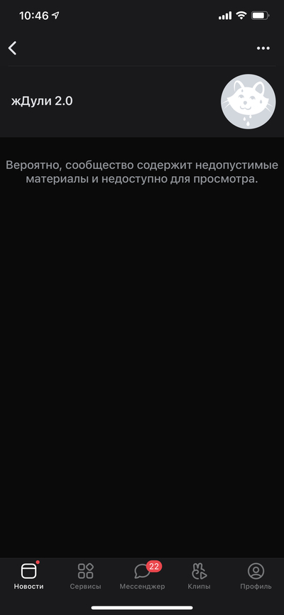 Иллюстрация к комментарию