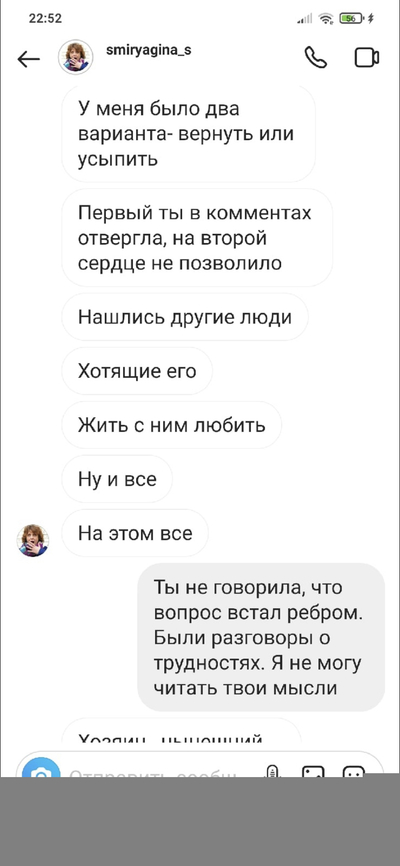 такая собака умеет находить потерянные вещи 6. Смотреть фото такая собака умеет находить потерянные вещи 6. Смотреть картинку такая собака умеет находить потерянные вещи 6. Картинка про такая собака умеет находить потерянные вещи 6. Фото такая собака умеет находить потерянные вещи 6