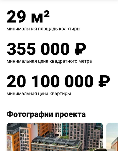 Фьють ха что это значит. Смотреть фото Фьють ха что это значит. Смотреть картинку Фьють ха что это значит. Картинка про Фьють ха что это значит. Фото Фьють ха что это значит
