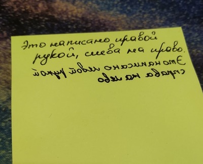 Иллюстрация к комментарию