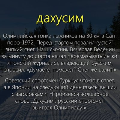 Ну что погнали 1 сентября. Смотреть фото Ну что погнали 1 сентября. Смотреть картинку Ну что погнали 1 сентября. Картинка про Ну что погнали 1 сентября. Фото Ну что погнали 1 сентября
