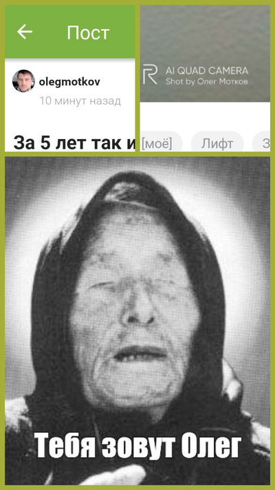 положить телефон на пол в лифте знак. Смотреть фото положить телефон на пол в лифте знак. Смотреть картинку положить телефон на пол в лифте знак. Картинка про положить телефон на пол в лифте знак. Фото положить телефон на пол в лифте знак