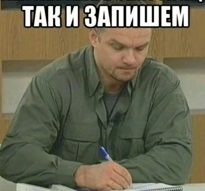 dyv на злобу дня. Смотреть фото dyv на злобу дня. Смотреть картинку dyv на злобу дня. Картинка про dyv на злобу дня. Фото dyv на злобу дня