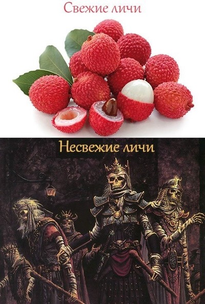 1634816190141533199 iccug что это значит