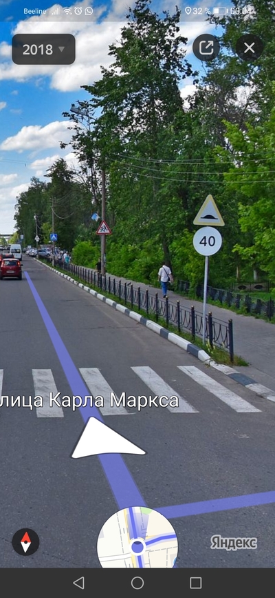 ����������� � �����������