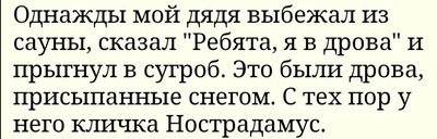 Кличка в армии что это. Смотреть фото Кличка в армии что это. Смотреть картинку Кличка в армии что это. Картинка про Кличка в армии что это. Фото Кличка в армии что это