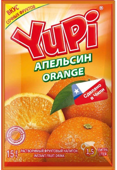 Что бы такого сожрать. Смотреть фото Что бы такого сожрать. Смотреть картинку Что бы такого сожрать. Картинка про Что бы такого сожрать. Фото Что бы такого сожрать