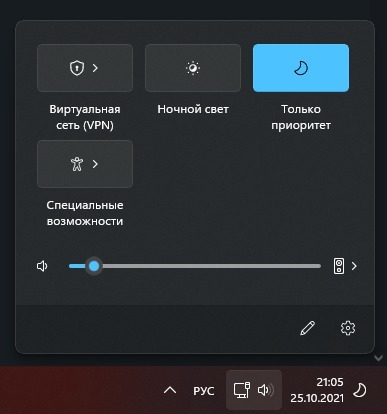 значок обновления в правом нижнем углу