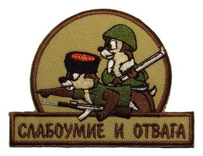что делать если обосрался в метро. Смотреть фото что делать если обосрался в метро. Смотреть картинку что делать если обосрался в метро. Картинка про что делать если обосрался в метро. Фото что делать если обосрался в метро