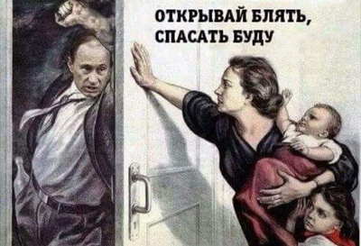 dyv на злобу дня. Смотреть фото dyv на злобу дня. Смотреть картинку dyv на злобу дня. Картинка про dyv на злобу дня. Фото dyv на злобу дня