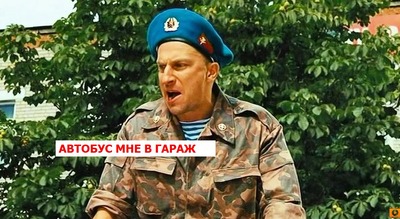 делал сделал в чем разница. Смотреть фото делал сделал в чем разница. Смотреть картинку делал сделал в чем разница. Картинка про делал сделал в чем разница. Фото делал сделал в чем разница