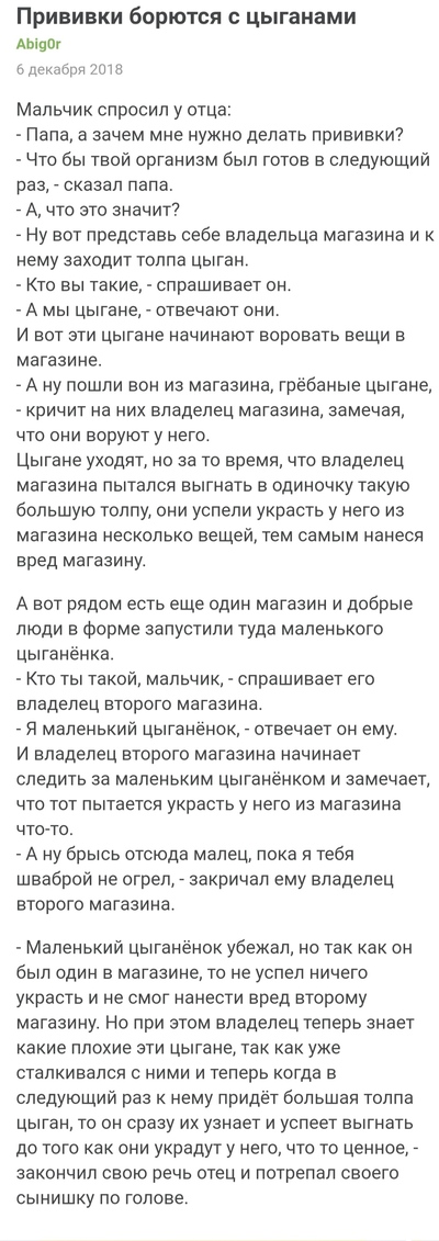 делал сделал в чем разница. Смотреть фото делал сделал в чем разница. Смотреть картинку делал сделал в чем разница. Картинка про делал сделал в чем разница. Фото делал сделал в чем разница