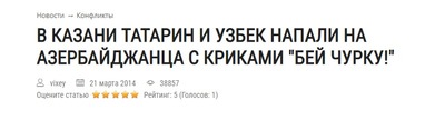 у меня тут такое дело. Смотреть фото у меня тут такое дело. Смотреть картинку у меня тут такое дело. Картинка про у меня тут такое дело. Фото у меня тут такое дело