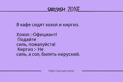 у меня тут такое дело. Смотреть фото у меня тут такое дело. Смотреть картинку у меня тут такое дело. Картинка про у меня тут такое дело. Фото у меня тут такое дело