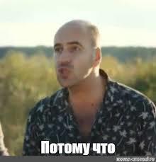 зачем трубку не берешь. 1636455216140014591. зачем трубку не берешь фото. зачем трубку не берешь-1636455216140014591. картинка зачем трубку не берешь. картинка 1636455216140014591.
