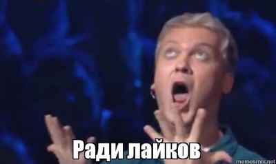 дать люлей что значит. Смотреть фото дать люлей что значит. Смотреть картинку дать люлей что значит. Картинка про дать люлей что значит. Фото дать люлей что значит