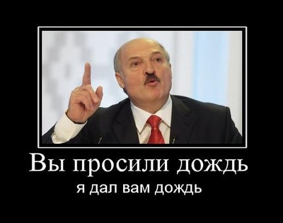 такого не видел еще никто не. Смотреть фото такого не видел еще никто не. Смотреть картинку такого не видел еще никто не. Картинка про такого не видел еще никто не. Фото такого не видел еще никто не