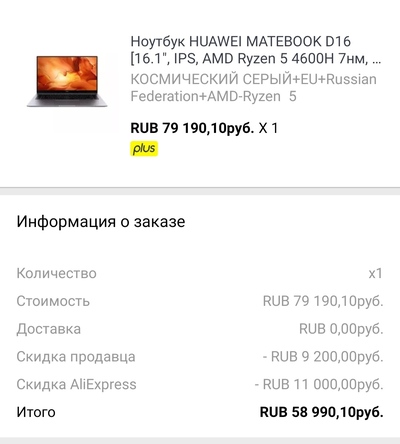 важен не подарок а внимание видео. 1636866882179144003. важен не подарок а внимание видео фото. важен не подарок а внимание видео-1636866882179144003. картинка важен не подарок а внимание видео. картинка 1636866882179144003. 3.1K постов 3.3K подписчиков важен не подарок а внимание видео. 1636866882179144003. важен не подарок а внимание видео фото. важен не подарок а внимание видео-1636866882179144003. картинка важен не подарок а внимание видео. картинка 1636866882179144003. 3.1K постов 3.3K подписчиков