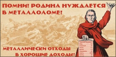 1637012571191369914 Кто такой кабель в людях