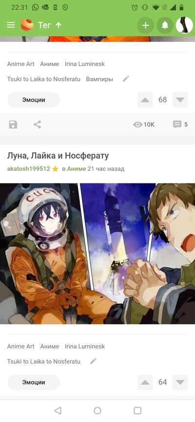����������� � �����������