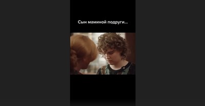 Дочь маминой подруги в чем прикол. Смотреть фото Дочь маминой подруги в чем прикол. Смотреть картинку Дочь маминой подруги в чем прикол. Картинка про Дочь маминой подруги в чем прикол. Фото Дочь маминой подруги в чем прикол