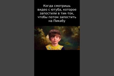 Дочь маминой подруги в чем прикол. Смотреть фото Дочь маминой подруги в чем прикол. Смотреть картинку Дочь маминой подруги в чем прикол. Картинка про Дочь маминой подруги в чем прикол. Фото Дочь маминой подруги в чем прикол