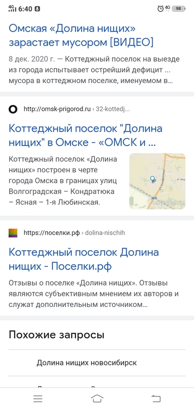 Ладно сделаю вид что поверила. Смотреть фото Ладно сделаю вид что поверила. Смотреть картинку Ладно сделаю вид что поверила. Картинка про Ладно сделаю вид что поверила. Фото Ладно сделаю вид что поверила