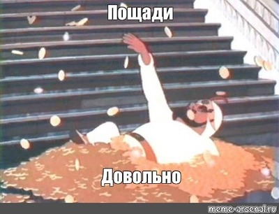 Π’Π°ΠΊ Π½Π΅ΠΎΠΆΠΈΠ΄Π°Π½Π½ΠΎ ΠΈ ΠΏΡΠΈΡΡΠ½ΠΎ Π³ΠΈΡΠΊΠ°. Π‘ΠΌΠΎΡΡΠ΅ΡΡ ΡΠΎΡΠΎ Π’Π°ΠΊ Π½Π΅ΠΎΠΆΠΈΠ΄Π°Π½Π½ΠΎ ΠΈ ΠΏΡΠΈΡΡΠ½ΠΎ Π³ΠΈΡΠΊΠ°. Π‘ΠΌΠΎΡΡΠ΅ΡΡ ΠΊΠ°ΡΡΠΈΠ½ΠΊΡ Π’Π°ΠΊ Π½Π΅ΠΎΠΆΠΈΠ΄Π°Π½Π½ΠΎ ΠΈ ΠΏΡΠΈΡΡΠ½ΠΎ Π³ΠΈΡΠΊΠ°. ΠΠ°ΡΡΠΈΠ½ΠΊΠ° ΠΏΡΠΎ Π’Π°ΠΊ Π½Π΅ΠΎΠΆΠΈΠ΄Π°Π½Π½ΠΎ ΠΈ ΠΏΡΠΈΡΡΠ½ΠΎ Π³ΠΈΡΠΊΠ°. Π€ΠΎΡΠΎ Π’Π°ΠΊ Π½Π΅ΠΎΠΆΠΈΠ΄Π°Π½Π½ΠΎ ΠΈ ΠΏΡΠΈΡΡΠ½ΠΎ Π³ΠΈΡΠΊΠ° Π’Π°ΠΊ Π½Π΅ΠΎΠΆΠΈΠ΄Π°Π½Π½ΠΎ ΠΈ ΠΏΡΠΈΡΡΠ½ΠΎ Π³ΠΈΡΠΊΠ°. Π‘ΠΌΠΎΡΡΠ΅ΡΡ ΡΠΎΡΠΎ Π’Π°ΠΊ Π½Π΅ΠΎΠΆΠΈΠ΄Π°Π½Π½ΠΎ ΠΈ ΠΏΡΠΈΡΡΠ½ΠΎ Π³ΠΈΡΠΊΠ°. Π‘ΠΌΠΎΡΡΠ΅ΡΡ ΠΊΠ°ΡΡΠΈΠ½ΠΊΡ Π’Π°ΠΊ Π½Π΅ΠΎΠΆΠΈΠ΄Π°Π½Π½ΠΎ ΠΈ ΠΏΡΠΈΡΡΠ½ΠΎ Π³ΠΈΡΠΊΠ°. ΠΠ°ΡΡΠΈΠ½ΠΊΠ° ΠΏΡΠΎ Π’Π°ΠΊ Π½Π΅ΠΎΠΆΠΈΠ΄Π°Π½Π½ΠΎ ΠΈ ΠΏΡΠΈΡΡΠ½ΠΎ Π³ΠΈΡΠΊΠ°. Π€ΠΎΡΠΎ Π’Π°ΠΊ Π½Π΅ΠΎΠΆΠΈΠ΄Π°Π½Π½ΠΎ ΠΈ ΠΏΡΠΈΡΡΠ½ΠΎ Π³ΠΈΡΠΊΠ°