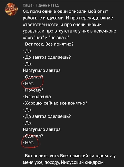 именно так начали называть программистов сначала в сша а уже потом и во всем мире. 163742314217489856. именно так начали называть программистов сначала в сша а уже потом и во всем мире фото. именно так начали называть программистов сначала в сша а уже потом и во всем мире-163742314217489856. картинка именно так начали называть программистов сначала в сша а уже потом и во всем мире. картинка 163742314217489856. Специальный трос, который используется для страхования воздушных гимнастов во время трюков под куполом цирка. Л О Н Ж А ОТВЕТЫ НА ВСЕ ВОПРОСЫ ИГРЫ