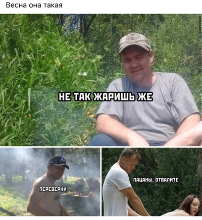 рыба еще эта дурацкая. Смотреть фото рыба еще эта дурацкая. Смотреть картинку рыба еще эта дурацкая. Картинка про рыба еще эта дурацкая. Фото рыба еще эта дурацкая рыба еще эта дурацкая. Смотреть фото рыба еще эта дурацкая. Смотреть картинку рыба еще эта дурацкая. Картинка про рыба еще эта дурацкая. Фото рыба еще эта дурацкая