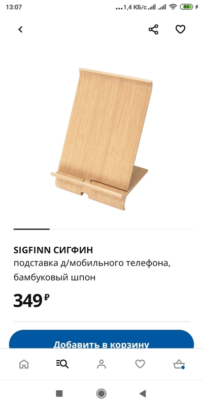 Новое это хорошо забытое старое что это значит. Смотреть фото Новое это хорошо забытое старое что это значит. Смотреть картинку Новое это хорошо забытое старое что это значит. Картинка про Новое это хорошо забытое старое что это значит. Фото Новое это хорошо забытое старое что это значит